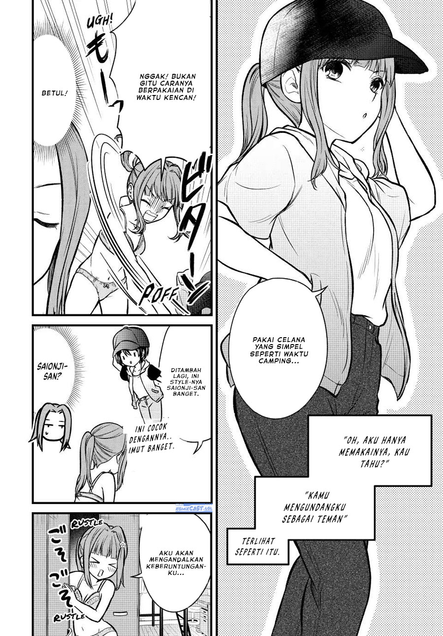 Ojou-sama no Shimobe